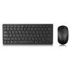 Cross border spot 2.4G wireless chocolate keyboard mouse office business suit wholesale factory direct sales