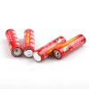 Duochen Huahong battery dry battery No.7 battery 1.1 yuan, 4 batteries, 28g