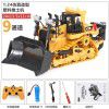 Remote control excavator alloy remote control car excavator boy engineering car paradise toy cross border children car gift