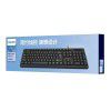 Philips spk6234k234 Keyboard USB wired office home keyboard notebook desktop computer