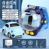 Tiktok wanghong watch remote control car electric alloy car social people children toys girl boyfriend gifts