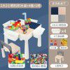 Multi functional building block table 5 boys and girls 3-6 years old 7 children 8 puzzle development large and small particle building block assembly toys