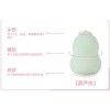 Makeup egg gourd water drop powder puff, skin friendly, soft, dry and wet air cushion sponge makeup tool, makeup egg
