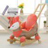Blue fish donkey children's dual-purpose music rocking horse baby toys wooden baby rocking car birthday gift