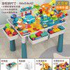 Compatible with LEGO children's multi-functional extra large block table, large particle game table, puzzle learning toys