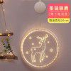 Cross border hot sale Christmas lights 3D hanging lights room decoration modeling bedroom holiday decoration window star light string