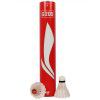 Li Ning 77 speed badminton official website genuine G200 professional training competition goose feather super durable indoor badminton