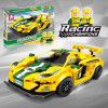 Leyi is compatible with Lego, lamborga, car racing model, puzzle assembling, building block toy, wholesale and distribution