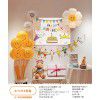 Ins colorful balloons boys and girls birthday decorations colorful rainbow fringe background wall balloon package