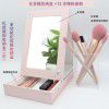 7-12 nude pink makeup brushes, full set of Cangzhou powder brush, eye shadow brush, powder Blusher Brush, makeup mirror, beauty tools