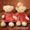 New couple magnet teddy bear plush toy doll wedding press doll wedding gift