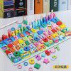 Children's toys digital puzzle building blocks early education intelligence development brain use 1-2 and a half years old 3 boys and girls baby