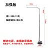 Floor lamp living room piano lamp LED eye protection study reading vertical table lamp highlight mahjong lamp bedroom bedside lamp