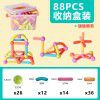 Cross border variety magnetic stick magic large children's early education educational toys boys and girls baby splicing magnetic blocks