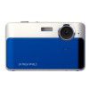 Digital camera travel Mini ordinary home full HD card portable student selfie entry level