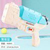 Children's water gun toys, water gun, summer beach water play, press, two hole small water gun wholesale gifts, 2022 NEW