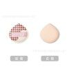 Package: giant soft cotton baby, 100% powder puff, makeup, air cushion sponge, no powder beauty tools, makeup, cotton candy
