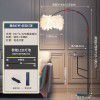Feather floor lamp Bedroom Sofa bedside living room modern simple light luxury led eye protection