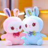 30 cm plush toys, cloth dolls, dolls, 89 inch grabbing machine, doll machine, doll wedding shower, doll wholesale