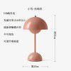 (daily sales 500) Denmark modern simple flower bud table lamp rechargeable bedroom study bedside atmosphere network red light