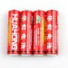 Duochen Huahong battery dry battery No.7 battery 1.1 yuan, 4 batteries, 28g
