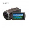 Spot National Bank: applicable to Sony hdr-cx680 HD digital camera, 5-axis anti shake, 30x optical zoom