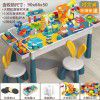 Compatible with LEGO children's multi-functional extra large block table, large particle game table, puzzle learning toys