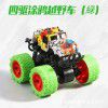 Cross border Tiktok children's toys 4WD inertia stunt off-road vehicle model boy toy car ground stall toy wholesale