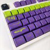 Initial machine key cap 120 key small full set thermal sublimation 87 / 104 / 108xda height customized