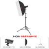 Jinbei dpx800w photography light professional studio flash wedding studio portrait shooting fill light soft light