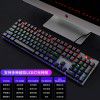Hyun silver fox K60 wired real mechanical keyboard green axis lighting game eat chicken E-sports office 104 key keyboard cross border