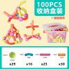 Cross border variety magnetic stick magic large children's early education educational toys boys and girls baby splicing magnetic blocks