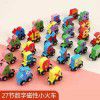 Wooden magnetic digital small train three-year-old children boys and girls wooden letter assembly drag block toy car