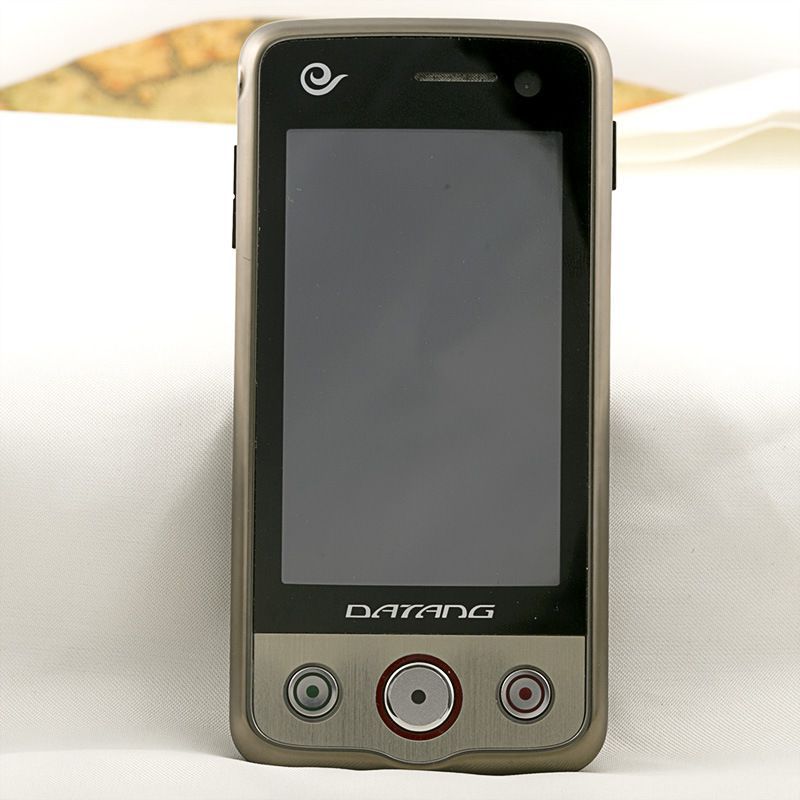 Tianyi CDMA elderly ... Tianyi CDMA elderly ...