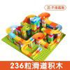 Multi functional building block table 5 boys and girls 3-6 years old 7 children 8 puzzle development large and small particle building block assembly toys