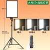 Lighting lamp food lighting lamp shooting lamp Taobao live studio studio professional equipment small desktop overhead shooting hot