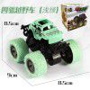 Cross border Tiktok children's toys 4WD inertia stunt off-road vehicle model boy toy car ground stall toy wholesale