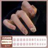 Ice through Camellia water diamond nail patch net red nail patch medium long detachable wearing nail piece nail enhancement finished product