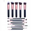 Manufacturers wholesale 14 cosmetic brush sets, spot fiber hair, gradual eyelash, eye shadow brush, color makeup, beauty tools