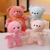 30 cm plush toys, cloth dolls, dolls, 89 inch grabbing machine, doll machine, doll wedding shower, doll wholesale