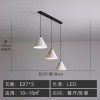 Nordic restaurant chandelier led three head creative chandelier personalized bar art restaurant light bar table lighting
