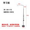 Floor lamp living room piano lamp LED eye protection study reading vertical table lamp highlight mahjong lamp bedroom bedside lamp