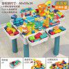 Compatible with LEGO children's multi-functional extra large block table, large particle game table, puzzle learning toys
