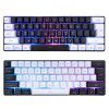 Popular Amazon wired film multicolor RGB light 61 key game keypad business office PS4