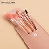 Cross border new ins Style 8 Mini makeup brushes with Concealer color brush set beauty foundation make-up eye shadow tools