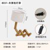 European solid wood robot creative table lamp Nordic desk lamp American bedroom bedside table lamp Australian style