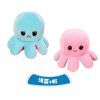 Flip Octopus doll flip Octopus Octopus Octopus plush toy flip doll reversible Octopus