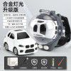 Tiktok wanghong watch remote control car electric alloy car social people children toys girl boyfriend gifts