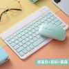 10 inch Bluetooth keyboard is suitable for iPad package, apple Android mobile phone universal flat Bluetooth keyboard
