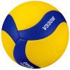 Factory direct selling Pu sticky volleyball special soft volleyball No. 5 inflatable volleyball for middle school students training competition